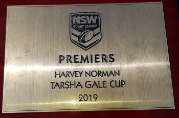 The Tarsha Gale Cup Plaque (Photo : steve montgomery / OurFootyTeam.com)