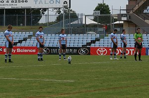 A minutes silence for the Bushfire victims - Sharks vs Tigers SG Ball Round 1 (Photo : ourfooty media) 