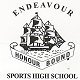 Endeavour SHS