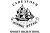 Endeavour Sports High School