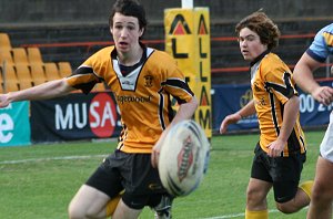 Marist College Pagewood v Christian Brother's Lewsham MCC U 15's '09 Grand Final (Photo : ourfooty media)
